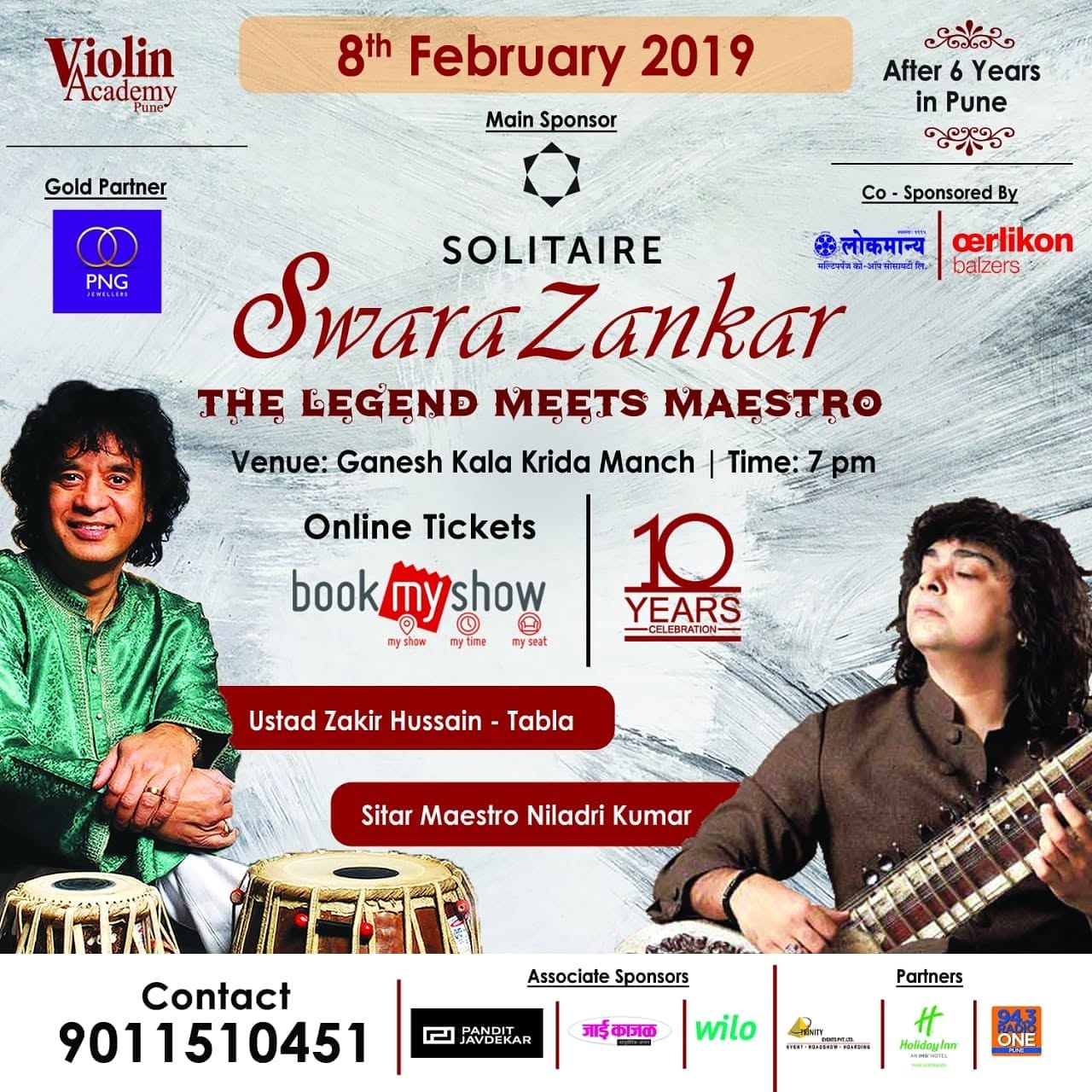 2019 Pune Duet 2019